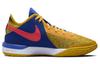 Nike Zoom LeBron Nxxt Gen Titan DZ2916-700