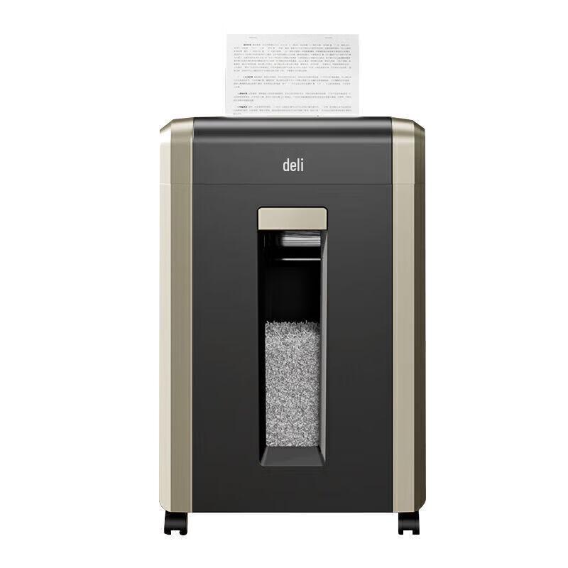 Deli GA706 Commercial Cross-Cut Shredder CN plug (adapter included)