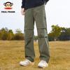 Men's Straight Leg Casual Pants