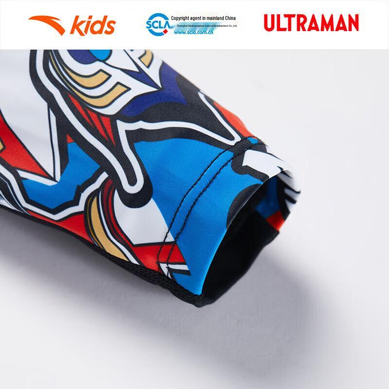 Anta Kids' Active Knit Sports Pants