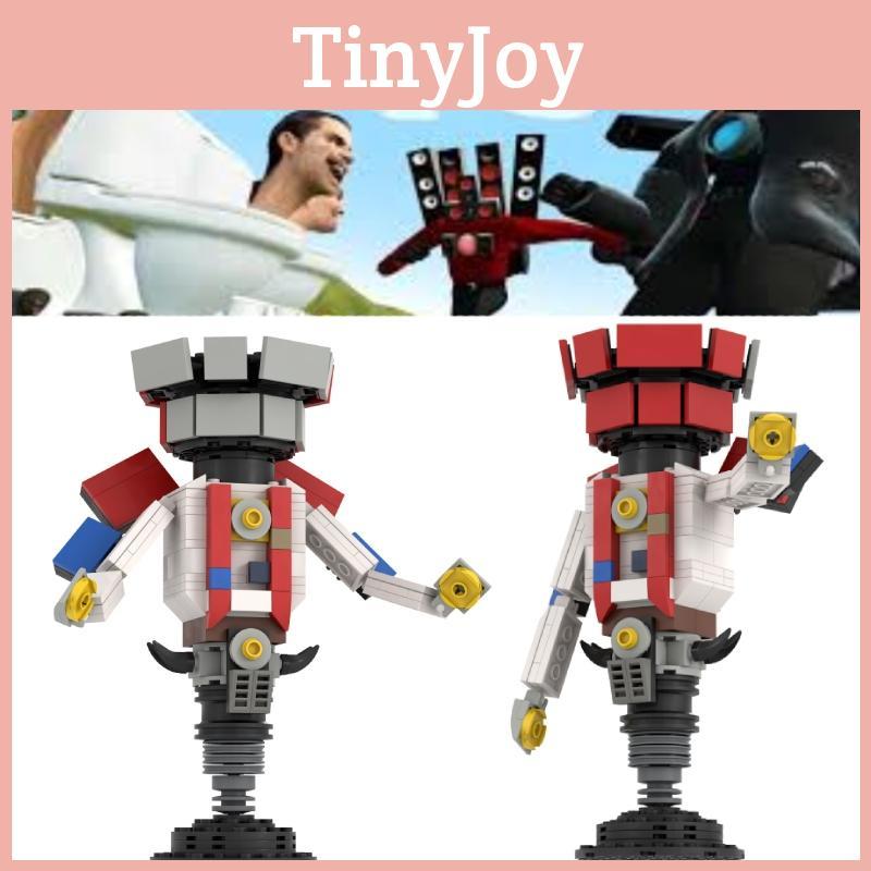 Skibidi Toilet Building Blocks Toy Diy Plastic Abs Construction Set 230 Pieces