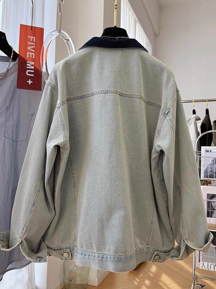 Women's Retro Distressed Color Block Korean-Style Denim Jacket
