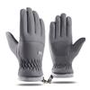 Motorcycle Warm Cycling Gloves Waterproof Windproof Touch-screen Non-slip Electric Bike Riding