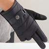 Autumn and Winter Plush Down Cloth Korean Edition Touchscreen Riding and Driving Windproof and Warm Suede Gloves