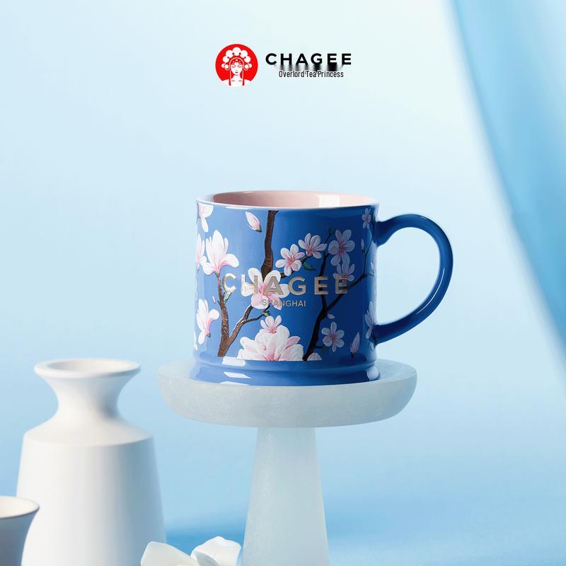 CHAGEE City Collection Trinkgeschirr 373ml white