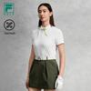 Women's Short Sleeve Knit Polo Shirt
