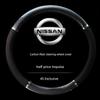 Nissan Junjue Yuxuan Patrol Noble Leather Car