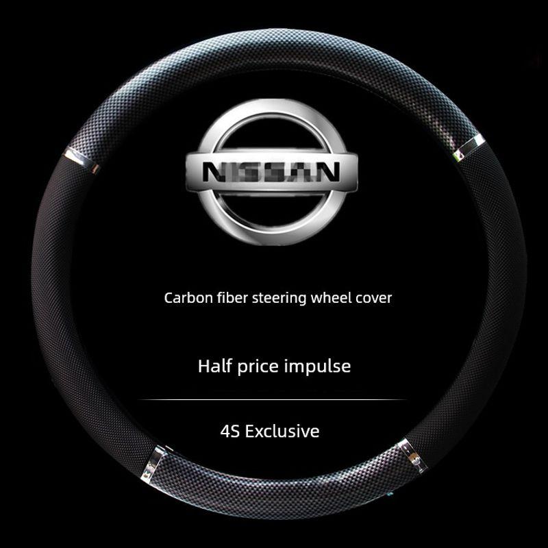 Nissan Junjue Yuxuan Patrol Noble Leather Car