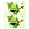 Liushen Cooling Bar Soap, Green Tea & Licorice (2x108g)