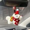 Plush Horse Keychain Car Interior Charm Handcrafted Zodiac 2026 Year of The Horse Pendant Bag Charm Lucky New Year Mascot Prosperity Gift