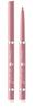 Bell Perfect Contour Delineador de Labios Konturówka Do Ust 04 5G