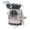 Mower Carburetor SP50 Mitsubishi Compatible Engine TL52 OREC Compatible Part Deepa RibusuSpider [Used]