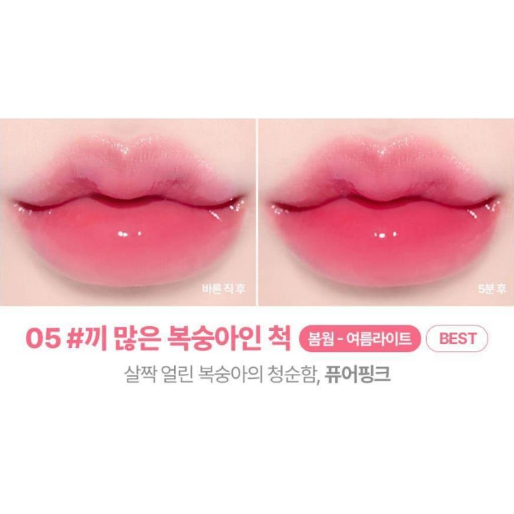 lilybyred Bloody Liar Coating Tint 4g