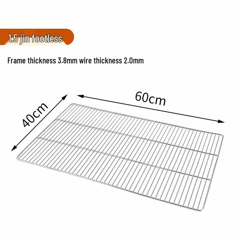 

Решетка для охлаждения из нержавеющей стали 304 для духовки