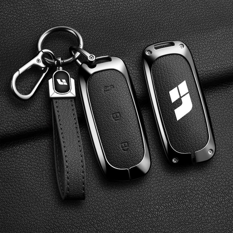 High-End L7 Key Case: Metal Buckle Shell Holder for L8 and Ideal One L6 Cars