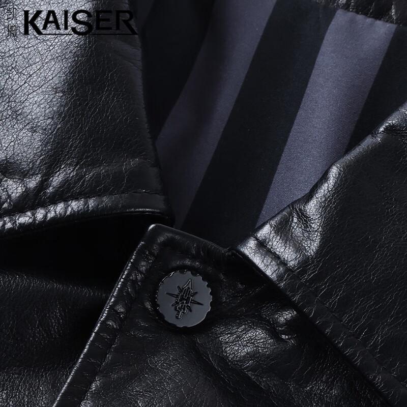 KAISER Men's Genuine Leather Biker Jacket