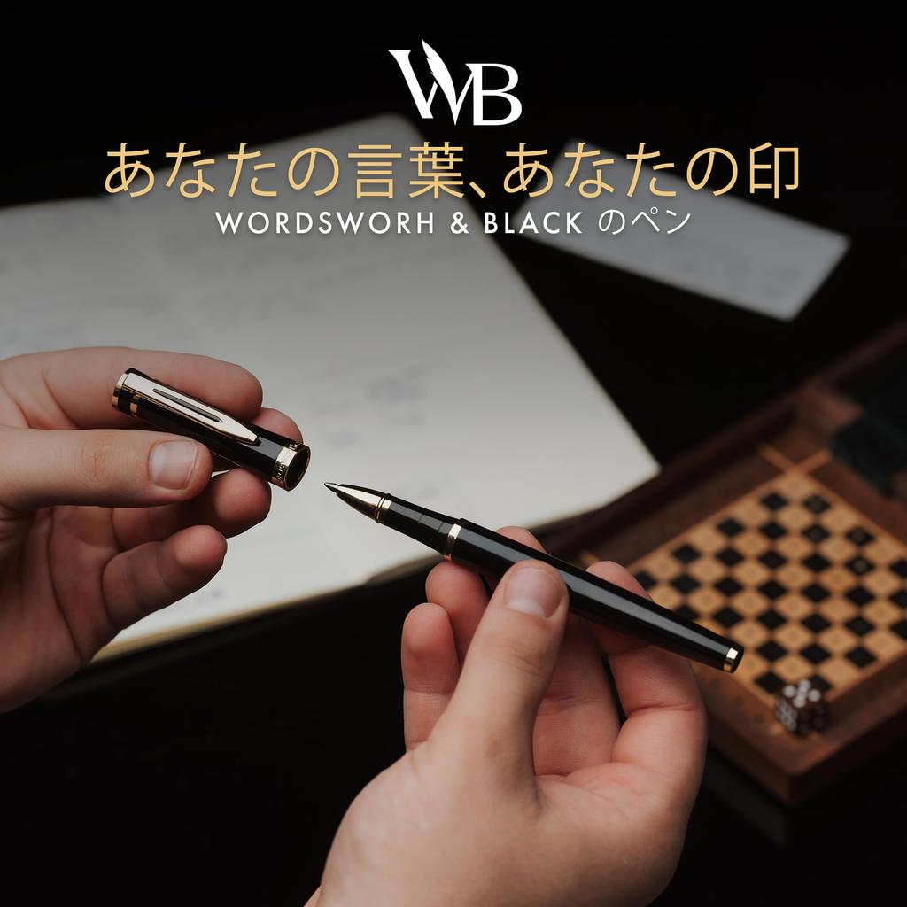 Wordsworth und Black Tintenroller Luxus Stift 24 Karat Gold Schwarze Tinte Geschenk für Männer Professionell Schön Luxus Stift - - Oberfläche, Lack, Mine, Nachfüllbar,