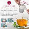 Asdays Tea Infuser, Tea Strainer, Tea Mesh Strainer, Stainless Steel, Ultra-Fine Mesh, with Lid