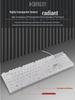 Douni KB101 RGB Transparent Gaming Keyboard