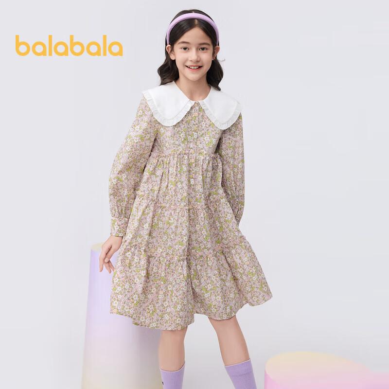 Balabala Girls Floral Princess Dress 150