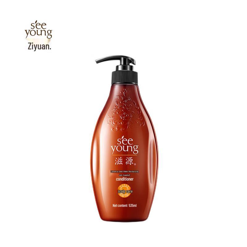 Ziyuan Tea Seed Hydrating Anti-Dandruff Conditioner 535ml