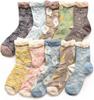 Loose Set of 10 Floral Crew Length Elastic Loose Not Cotton [box408] Women's Socks, Fluffy, Fit, Pairs, Print, Socks, Cuff, Fit, Constricting, Blend,