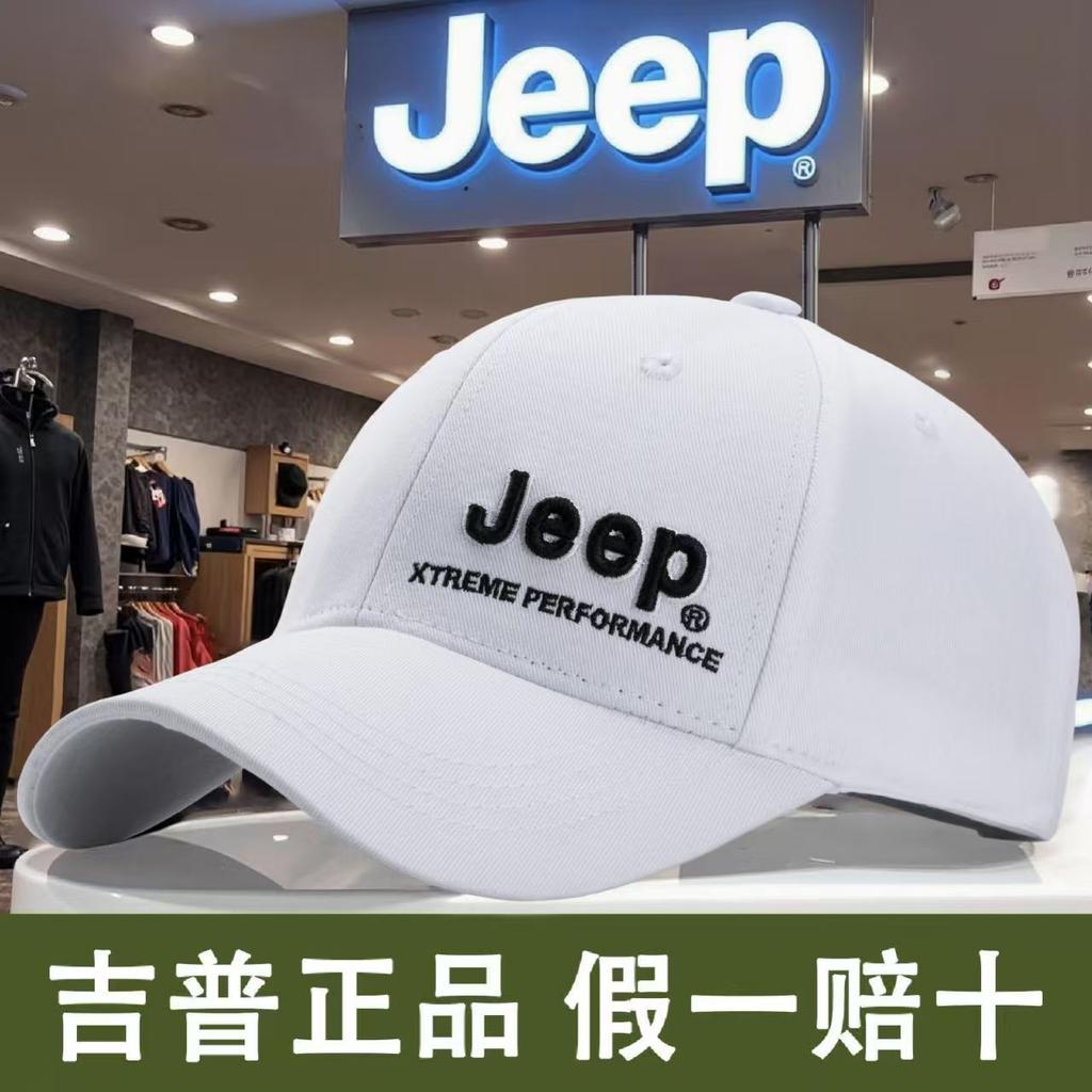 JEEP baseball cap, embroidered baseball cap, slimming, widened, three-dimensional, high-end, adjustable, sun protection and shad AJU1