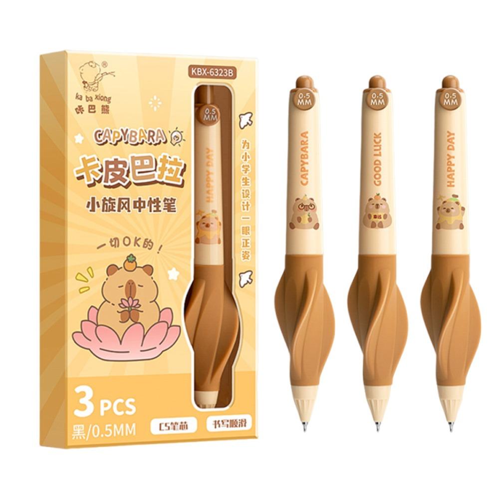 3Pcs Soft Grip Gel Pen Press Question Pen Cute Neutral Pen  Writing Stationery