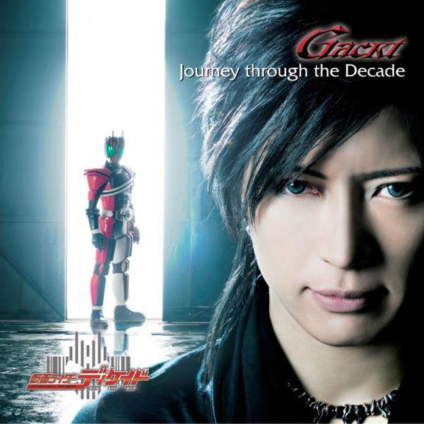 

CD GACKT - Journey through the Decade AVCA29178 Avex Mode 2009 Japan Rock Used