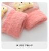 Children's Winter Gloves