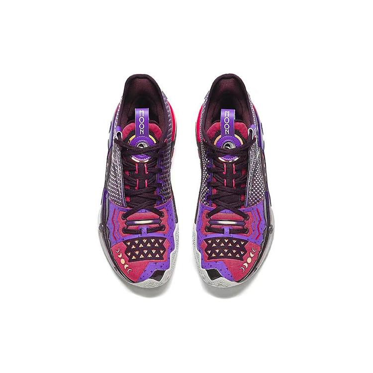 Anta Shock Wave 5 Pro Kyrie Irving Moon 112411111S-1