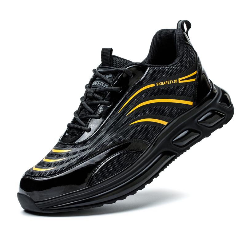 

Модная рабочая защитная обувь для мужчин, кроссовки, устойчивые к ударам и проколам, рабочая неразрушимая обувь, защитные ботинки со стальным носком 48 жёлтый