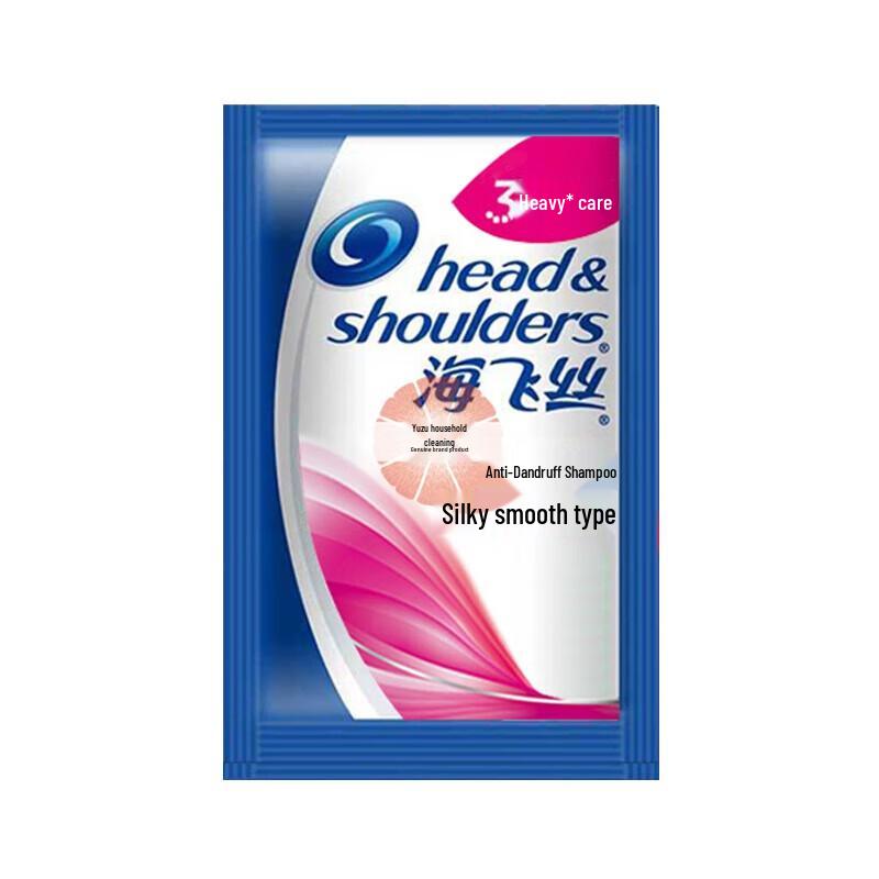 

Head & Shoulders Silky Smooth Anti-Dandruff Travel Pack