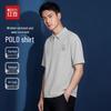 Hodo Men's Wrinkle-Free Pique Polo Shirt