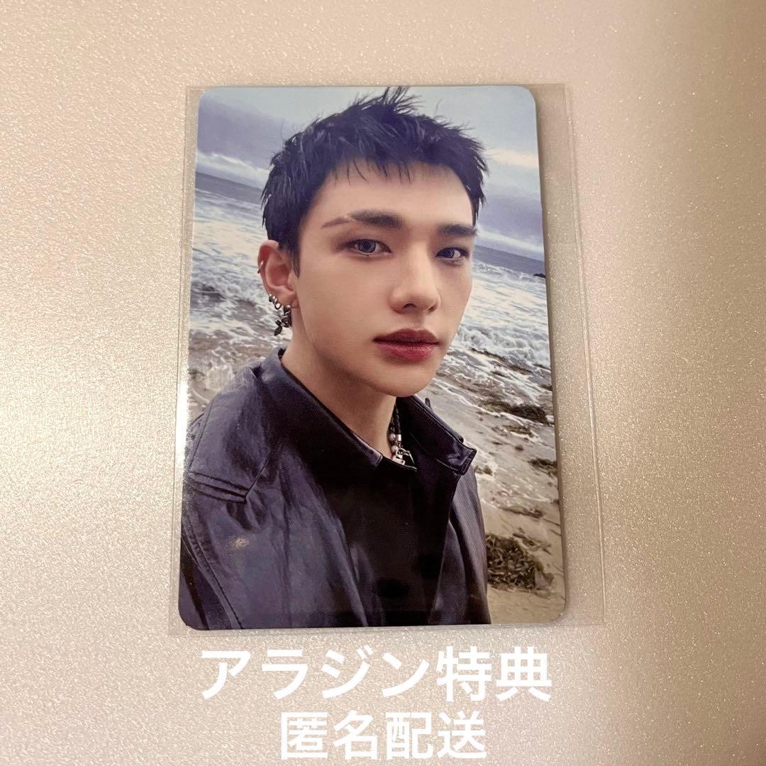 

[USED] Hyunjin DOIT Aladdin Bonus Stray Kids Anonymous Shipping