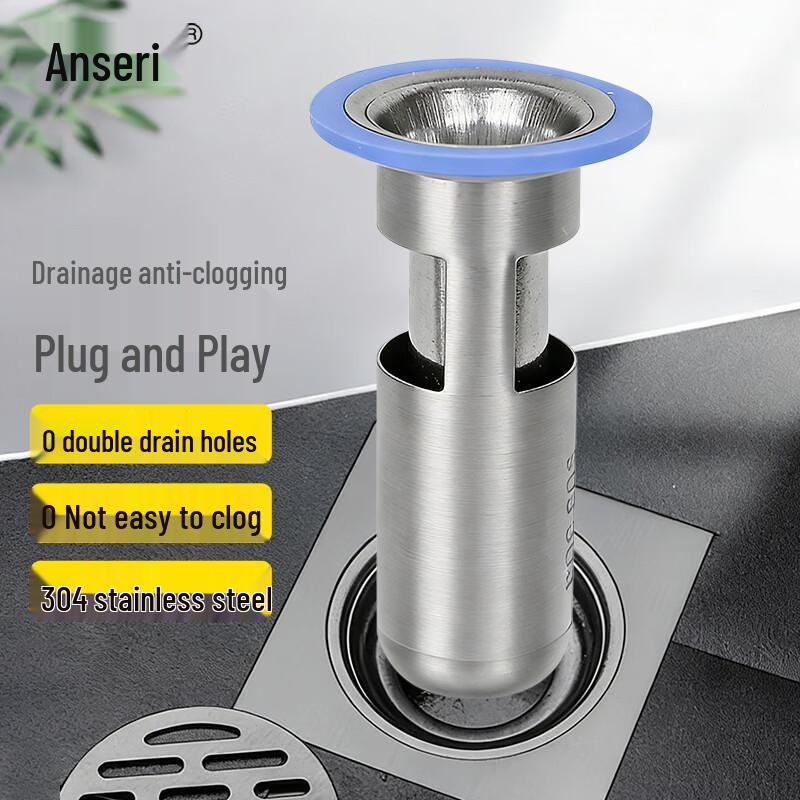 Ansairei 304 Stainless Steel Odor-Proof Floor Drain Cover 33-40mm Hole