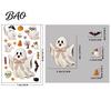 Spooky Theme Party Supplies Halloween Static Window Clings, Glass Stickers with Ghost Cat Bat Shop Displays Patterns, Reusable Holiday Decals