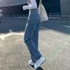 2025 Winter Plus Velvet Wide-Leg High-Waisted Jeans - Women's Slimming Straight-Leg Loose Floor-Length Pants