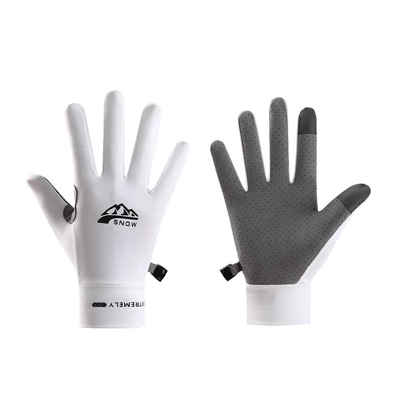 Breathable Ice Silk Fingerless Cycling Gloves for Men & Women - Half-Finger Design for Fitness, Running, and Summer Sports