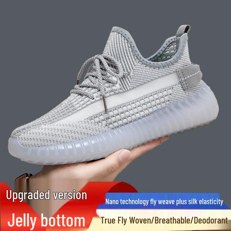 

Кокосове взуття Унісекс Дихаючі Кросівки Flyknit - Великий Розмір, Сітчасті для Бігу та Повсякденного Комфорту 40 [Women]