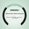 For Citroen C1 C2 C3 C4 C5 C6 VTS Xsara C-Crosser Berlingo Jumpy Anti slip breathable Car Steering Wheel Cover Auto Accessories ale256