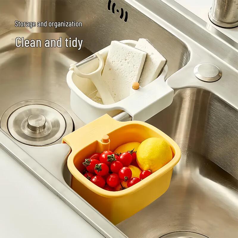 KATEI STORY Hangable Kitchen Sink Strainer Basket