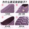 Women's Shoes Summer Versatile Breathable Single Shoes Middle-aged and Elderly Soft Soles Not Tired Feet Casual Mesh Shoes