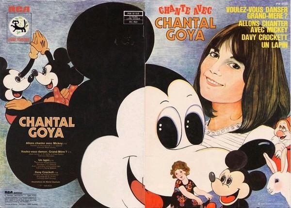 

7-дюймовая пластинка CHANTAL GOYA Chante Avec Chantal Goya PW8158 RCA 1978 Франция Поп Б/у