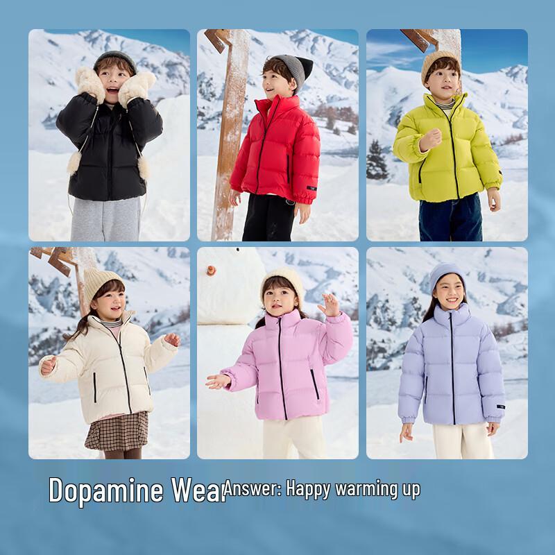 Balabala Kids Unisex Three-Proof Puffer Down Jacket 140