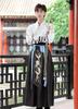 Hanfu Cosplay Kostüm Weiß Schwarz Set Phönix [Lady Faul] Herren Herren (2XL)