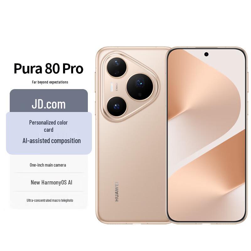 

HUAWEI Pura 80 Pro Smartphone (CN version)