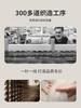 530g Heavy Weight Thickened Goat Fleece Wool Sweater for Men's Autumn/Winter Versatile Warm Base Sweater