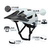 Mountain Bike Helmet Full Coverage Cycling Safety Adults Outdoor Trail Riding CPSC CE Certified
