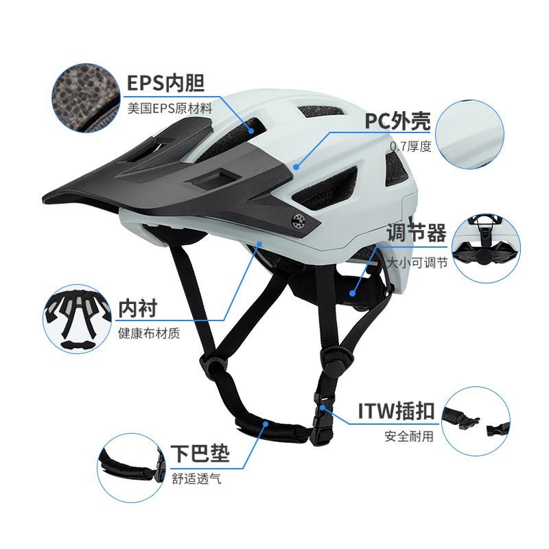 Mountain Bike Helmet Full Coverage Cycling Safety Adults Outdoor Trail Riding CPSC CE Certified